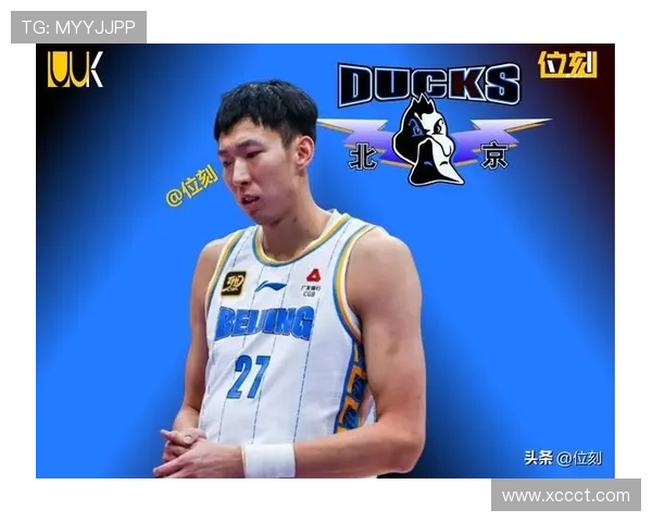 北京险胜青岛 杰曼独得26分周琦贡献双双