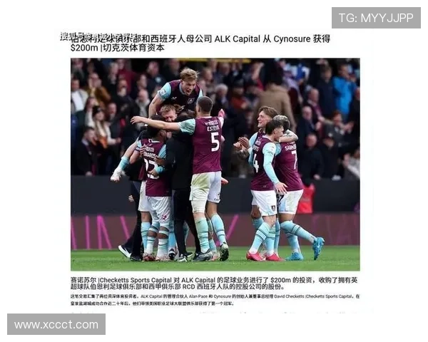 塞塔主帅确认奥维耶多引援利好